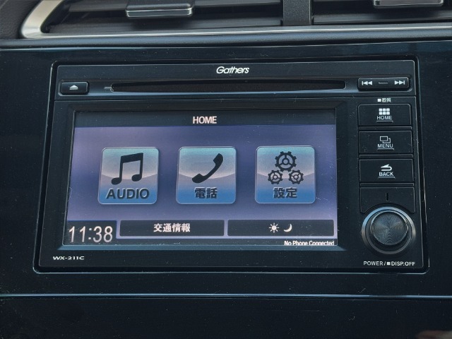 こちらのオーディオ機能は、【Bluetooth/USB/CD/ラジオ】でお楽しみいただけます♪