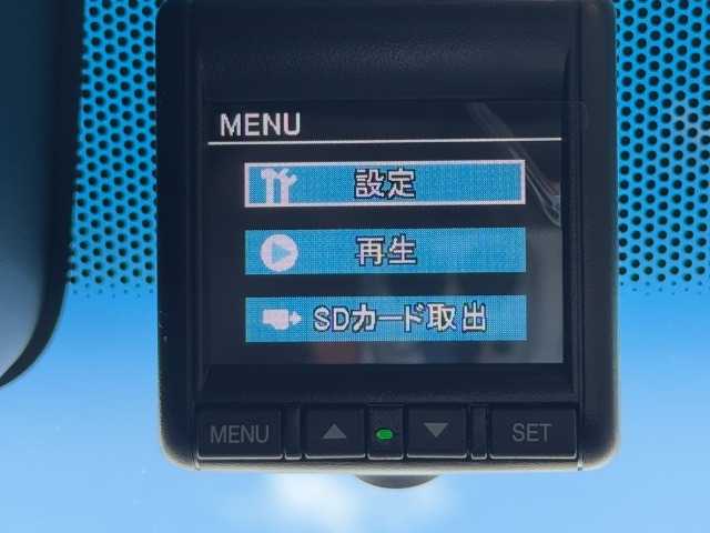 【フロントレコーダー】付きです◎証拠の録画でトラブル解決のお役に立ちます◎