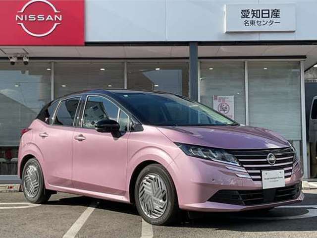 全国3000ヵ所の日産サービス工場で保証整備が可能です。