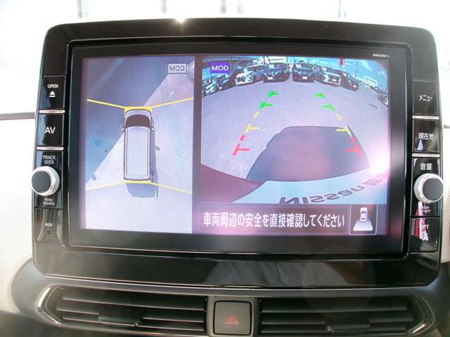 アラウンドビューモニター！空から見下ろしているかのような映像を映し出します。駐車時には安心ですよね♪