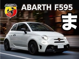 新車ご購入のラストチャンス！お問い合わせをお待ち致してます