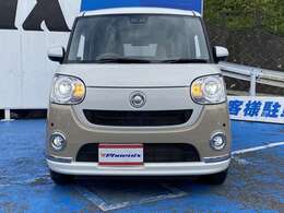 最終型☆特別仕様☆パノラマモニタ☆8インチフルセグナビ☆Bluetooth☆ETC☆ドラレコ☆ワンタッチWパワスラ☆クリアランスソナー☆LEDヘッドライト☆LEDフォグ☆シートヒータ☆スマートキー☆