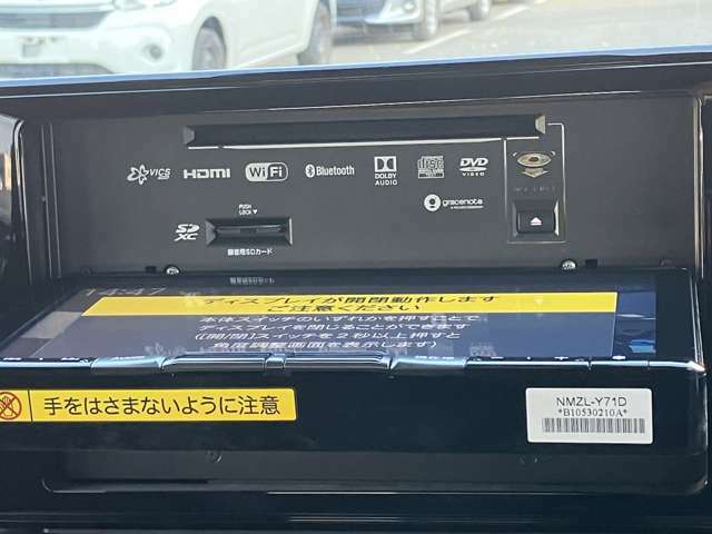 お車の買取の際は、ご来店はもちろん、ご遠方の場合でも、下取り車両の金額を概算でお出しすることは可能です！車検証をお手元に、走行距離をご確認いただければスムーズにご案内可能です！