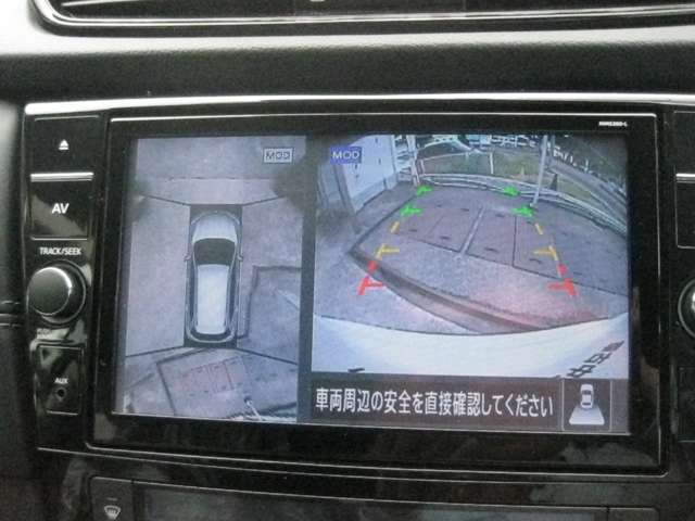 アラウンドビューモニター