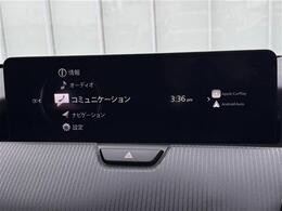 ◆最新ナビ（フルセグ・ワンセグ・DVD再生）もご案内。カロッツェリア・アルパイン・イクリプスのナビを取扱しておりバックカメラ（バックモニター）後席モニター（フリップダウンモニター）の取付も可能です。