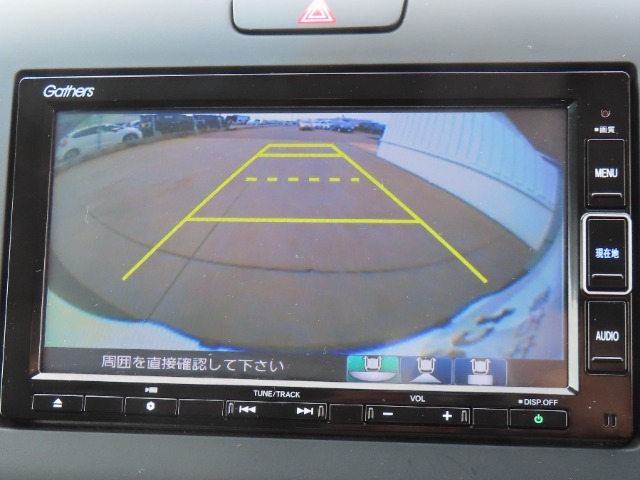 【バックカメラ装備済み】駐車の際の心強い味方！ガイドを見て確認しながら駐車できるので安全です。