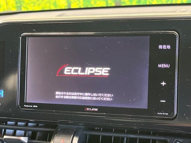 【ナビゲーション】目的地までしっかり案内してくれる使いやすいナビ。Bluetooth接続すればお持ちのスマホやMP3プレイヤーの音楽を再生可能！毎日の運転がさらに楽しくなります！！