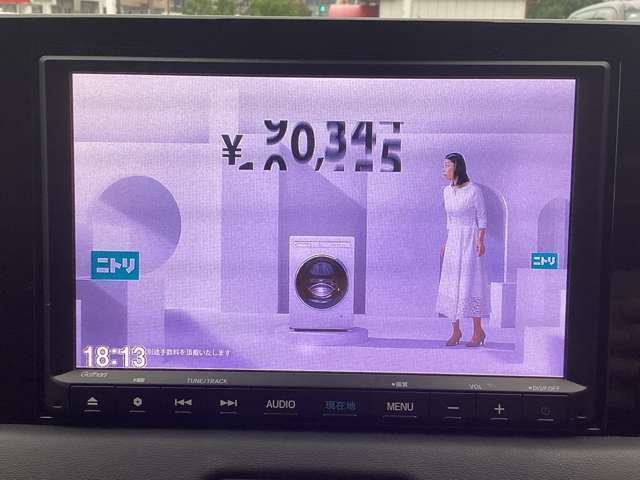 TV付きの車となっております。送迎時の待ち時間などとてもお役に立ちます。