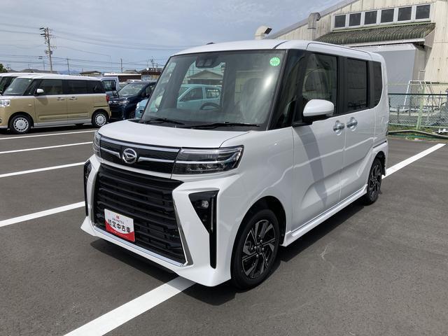 静岡ダイハツの直営店舗同士であれば、お住まいから最寄りの店舗にお車を取り寄せてご商談いただくことも可能です。
