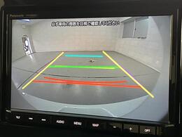 駐車する時も安心のバックモニターを装備。バック時は、モニターに車両後方の状況や、後方空間の目安となるガイドラインが表示されるので、しっかりと後方を確認しながら駐車する事が出来ます。