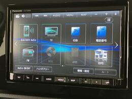 CD/DVD再生やBluetoothオーディオ、フルセグテレビなど　多彩なメディアに対応した　メモリーナビを装備しています。