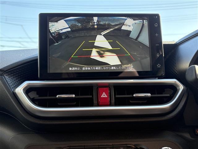 車両本体価格よりも、お支払総額の安さで勝負！お支払総額の安さで勝負します！