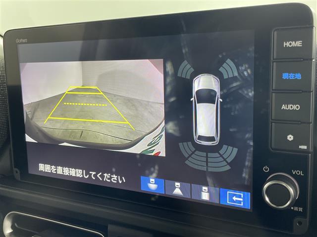 【カーナビ】ナビ利用時のマップ表示は見やすく、いつものドライブがグッと楽しくなります！◆乗って触って体感してみてください！！当社車両は試乗可能です！お気軽にスタッフまでご相談ください！