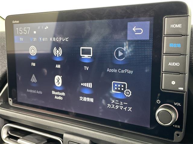 【カーナビ】ナビ利用時のマップ表示は見やすく、いつものドライブがグッと楽しくなります！◆乗って触って体感してみてください！！当社車両は試乗可能です！お気軽にスタッフまでご相談ください！