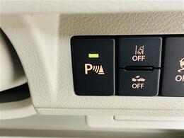 【運転席操作部】快適なドライブを楽しむための機能が装備されています！運転席から触れるので、使いやすいです！除菌プランいれていただくと、さらに清潔で安心していただけます！