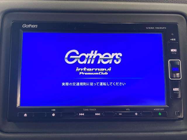 知らない土地でも安心なホンダ純正メモリーナビ。フルセグTV、DVD再生、Bluetoothも対応しております