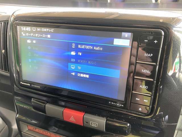 社外メモリナビ、フルセグTV付き、Bluetoothオーディオ・DVDビデオも再生可能です！ナビ付き条件でお探しの方は必見です！