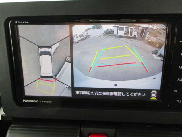 バック時の死角も全方位モニター付きだから安心。