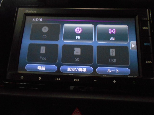 【ナビゲーション】ホンダ純正ギャザズナビVXM-215Ciを装備してます。AM/FM/CD/Bluetoothオーディオがご利用いただけます