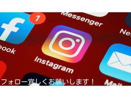 Instagramで繋がりましょう！フォローお待ちしてます！https://www.instagram.com/car_friends_tsubasa/