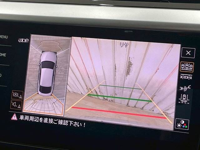【全周囲モニター】装備で駐車が苦手な方も安心です！