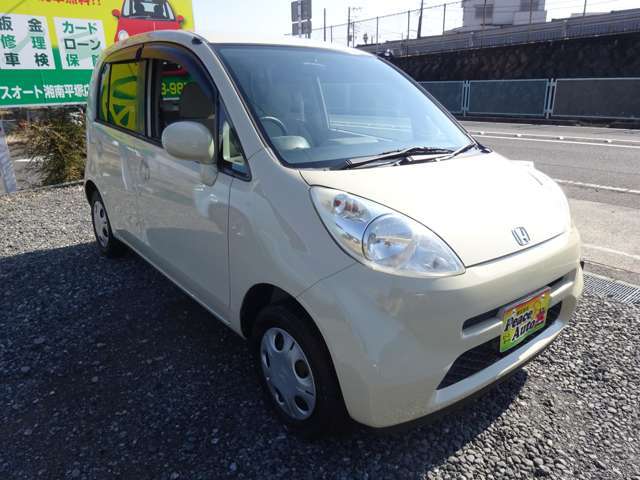 当店の車両をご覧いただきありがとうございます。利益よりもお客様への還元を優先！ご質問等は何でもお気軽に無料電話でお気軽にお問合せください。https://peace-auto.jp/