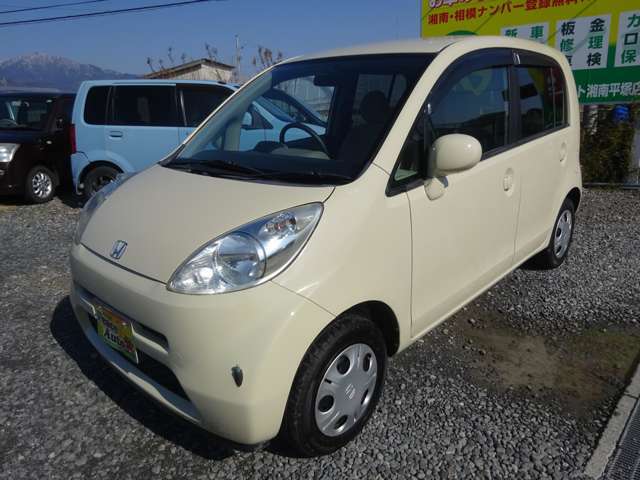 神奈川県平塚市片岡698-1株式会社ピースオート湘南平塚店。営業時間10：00～19：00、毎週水曜日定休日
