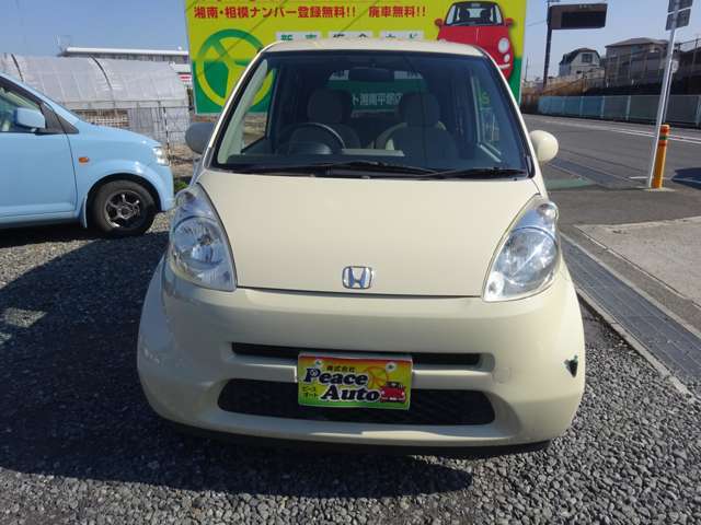 全車オイル・バッテリー・ワイパー交換済みです！余計な諸費用一切不要！