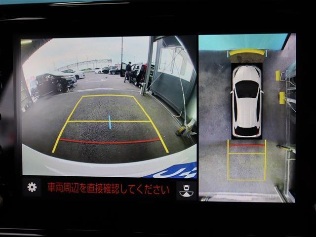 【全方位カメラ】駐車時も安心のバックカメラも付いております！！