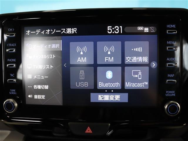 【純正8インチディスプレイオーディオ】CarPlay・Bluetooth、フルセグ視聴など多機能性満載です！