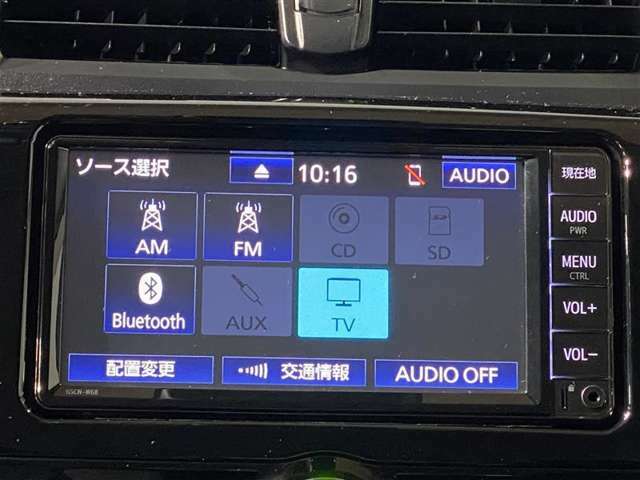 ワンセグTV・CD・Bluetoothも対応でオーディオ機能充実♪