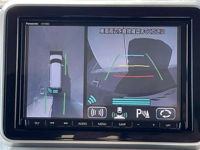 狭い駐車場や立体駐車場などもリアルに映るバックガイドモニター付でラクラク駐車♪