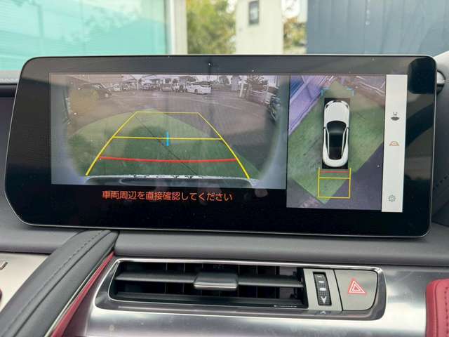 お電話は072-284-8233まで！