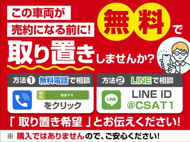専門店として　禁煙　ワンオーナー（1オーナー）　記録簿付き　モデリスタ　モデリスタフルエアロ　TRDエアロ　サンルーフ　JBLサウンド　マークレビンソン　黒革　白革　茶革　フォーブ革　赤革　多数あり！