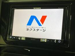 【ナビゲーション】目的地までしっかり案内してくれる使いやすいナビ。Bluetooth接続すればお持ちのスマホやMP3プレイヤーの音楽を再生可能！毎日の運転がさらに楽しくなります！！