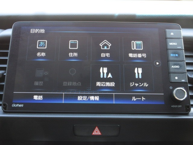 BluetoothやUSBなど外部の音楽プレイヤーの接続が可能です（一部機種については未対応となりますので必ず現車でご確認願います）