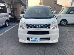 株式会社オートネット0138-83-2213