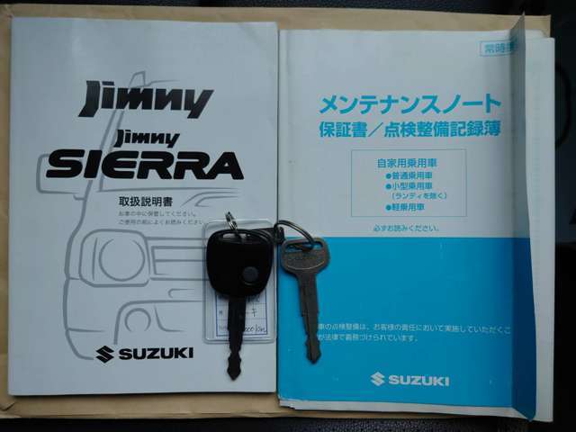 記録簿付き★お客様の愛車を高価下取りします。車種・年式・走行距離は問いません♪ご相談下さい！！直通査定・TEL：0942-73-0555☆高価下取・諸費用明朗価格☆ローン審査に自信の無い方ご相談下さい☆