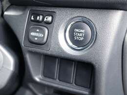 プッシュスタート＆スマートキー☆