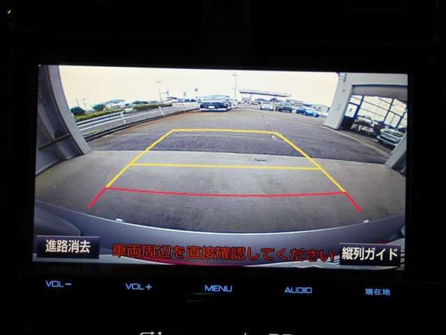 バックガイドモニターで、後方を確認しながら安心して駐車することができます。運転初心者も熟練者も必須の機能ですよ！