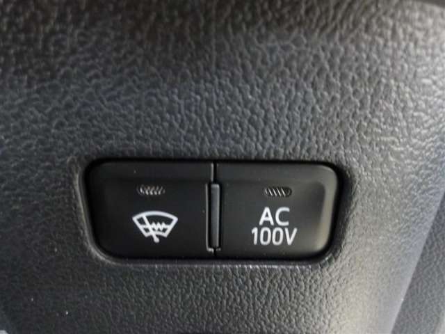 非常時やキャンプなどに役立つAC100Vコンセント付きです。