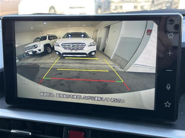 【　ナビゲーション　】ナビゲーションシステム装備なので不慣れな場所へのドライブも快適にして頂けます♪