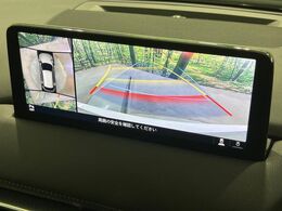 【360°ビューモニター】専用のカメラにより、上から見下ろしたような視点で360度クルマの周囲を確認することができます☆死角部分も確認しやすく、狭い場所での切り返しや駐車もスムーズに行えます。