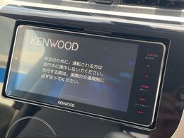【ナビゲーション】使いやすいナビで目的地までしっかり案内してくれます。各種オーディオ再生機能も充実しており、お車の運転がさらに楽しくなります！！