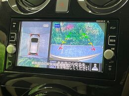 【アラウンドビューモニター】専用のカメラにより、上から見下ろしたような視点で360度クルマの周囲を確認することができます☆死角部分も確認しやすく、狭い場所での切り返しや駐車もスムーズに行えます。
