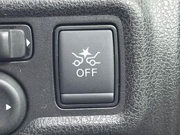 【インテリジェントエマージェンシーブレーキ】フロントカメラで前方の車両や歩行者を検知。衝突しそうな時は衝突被害軽減ブレーキが作動、衝突回避をサポート。より安全にドライブをお楽しみいただけます。