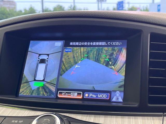 【アラウンドビューモニター】専用のカメラにより、上から見下ろしたような視点で360度クルマの周囲を確認することができます☆死角部分も確認しやすく、狭い場所での切り返しや駐車もスムーズに行えます。