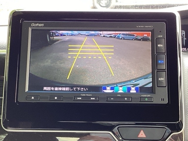 バックモニター付きで、車庫入れやバック時の後方確認をサポート。
