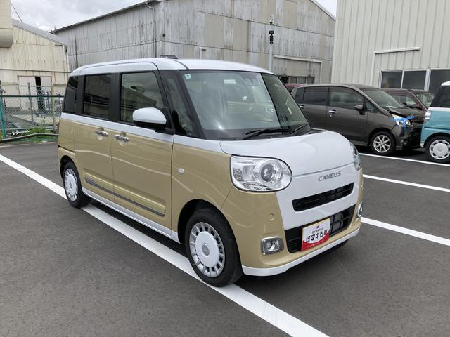 静岡ダイハツの中古車はすべて『認定中古車』です。全車保証付きで、もしもの時も安心です。