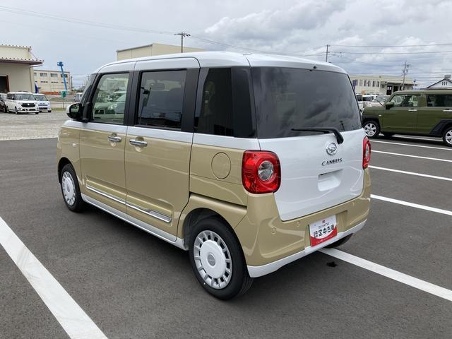 全車、正直・誠実な車両情報カルテ付き。安心をしっかりと目に見える形でご提供いたします。